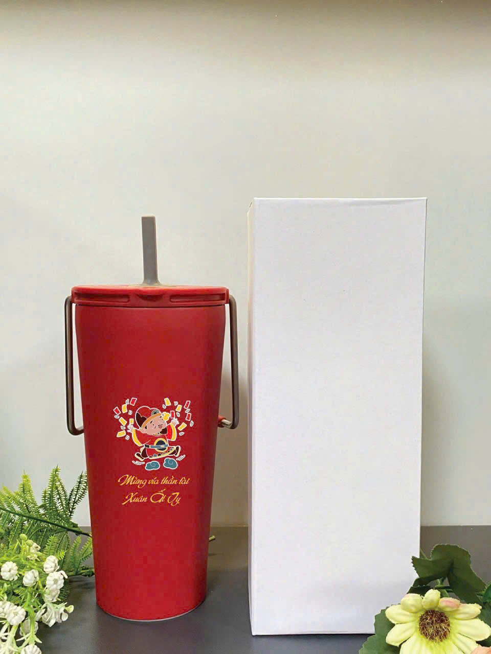 Bình giữ nhiệt