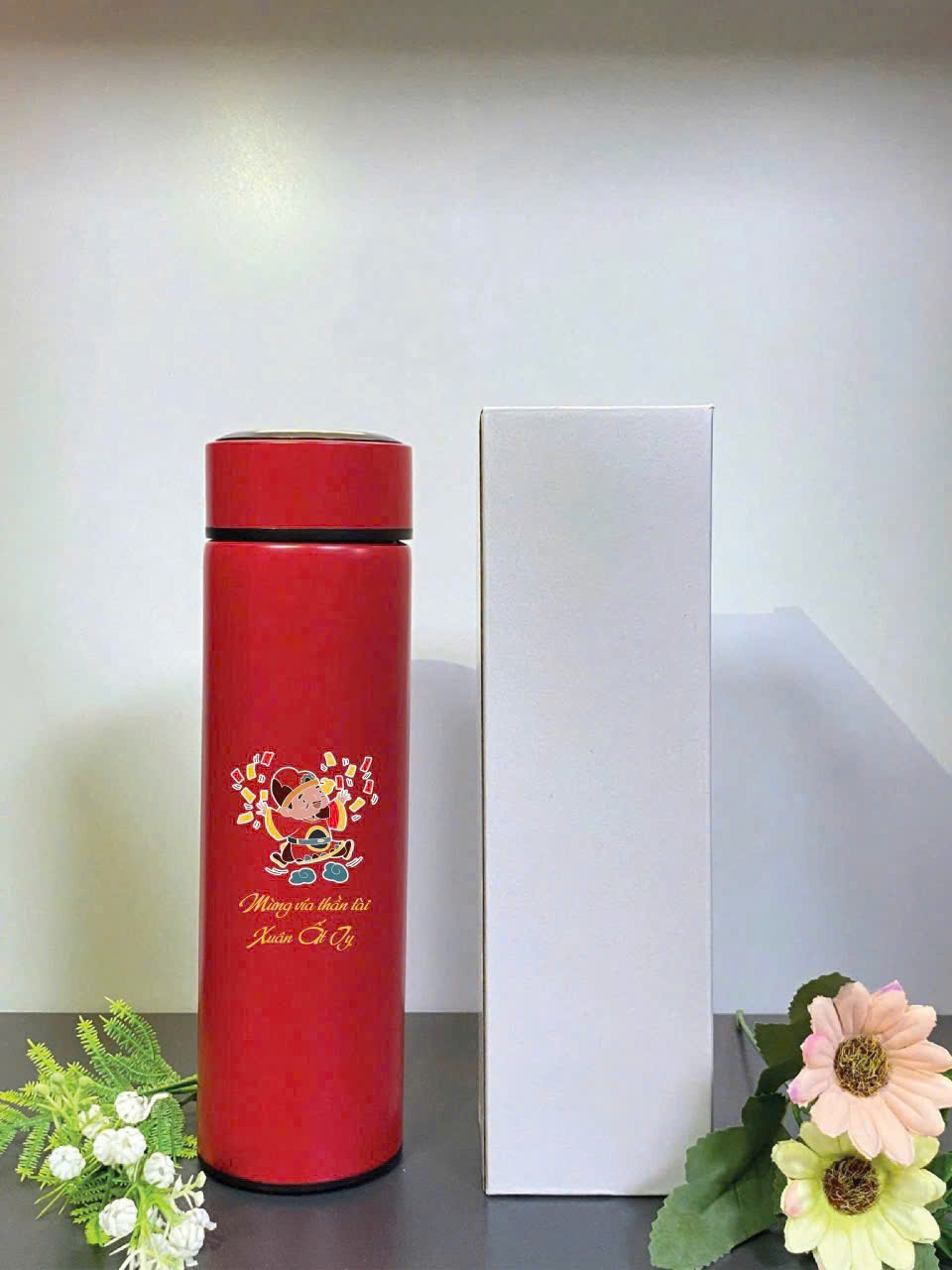 Bình giữ nhiệt